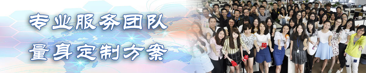 咸阳OA办公管理软件